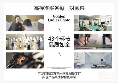 【大悅風(fēng)尚婚紗攝影】青島本地雙城旅拍