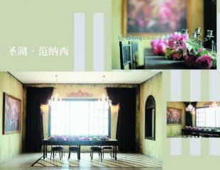 供應拍婚紗照去工作室好還是去無錫儂儂婚紗攝影影樓好_服裝服飾_世界工廠網中國產品信息庫