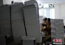 【圖刊】探訪婚紗攝影工廠-新聞頻道-手機