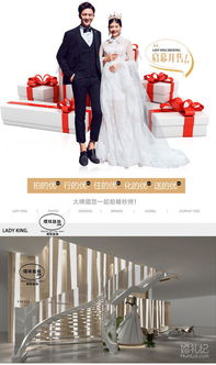 服裝不限套 全新婚紗 全天接機(jī)