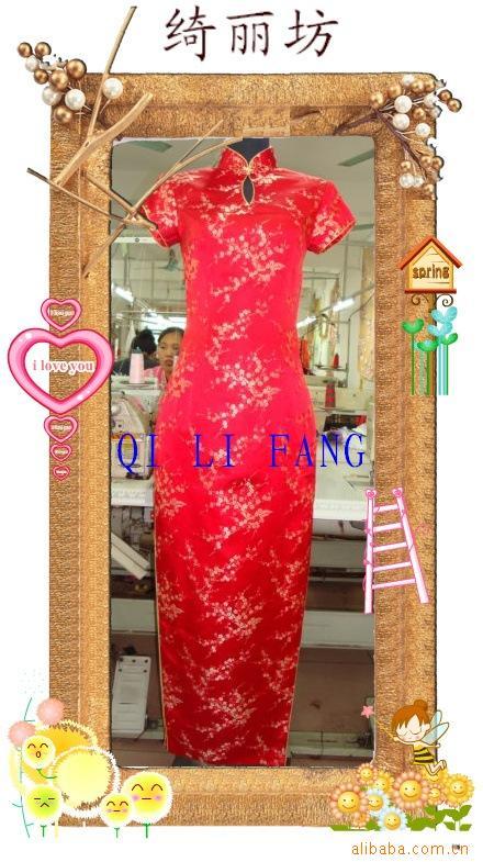 廣州市番禺區(qū)大石國華服裝加工廠