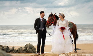 宣城金夫人婚紗攝影 青島