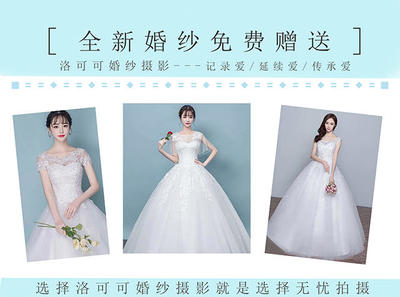 【疼老婆必點】廣州輕旅拍+產品包郵+送1晚蜜月房