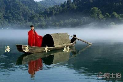 【廠家定制新款烏篷船影視道具船婚紗攝影木船仿古木船手劃船觀光旅游船木船】興化市源森木船廠 - 產(chǎn)品庫