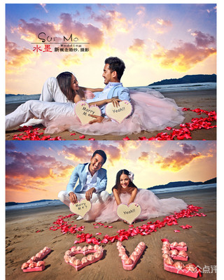 【水墨新派婚紗攝影工作室團購】