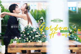 新景點新風格 婚紗攝影的時尚蛻變