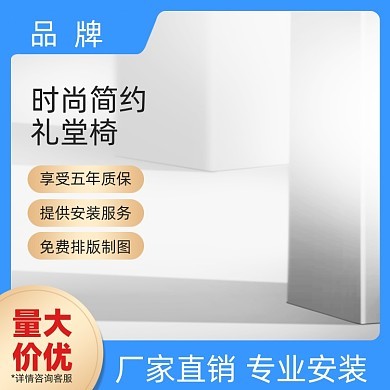 婚紗照排版技巧與在線制作模板推薦