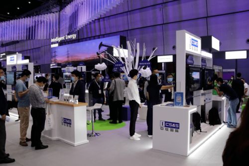 2020華為全聯(lián)接大會 中軟國際教育科技集團(tuán)與華為攜手，以教育聯(lián)接世界，賦能未來發(fā)展